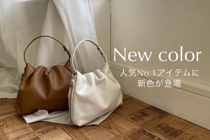 ジェムイルハンドバッグ gemeil(ジェムイル)公式通販サイト | PAL CLOSET(パル
