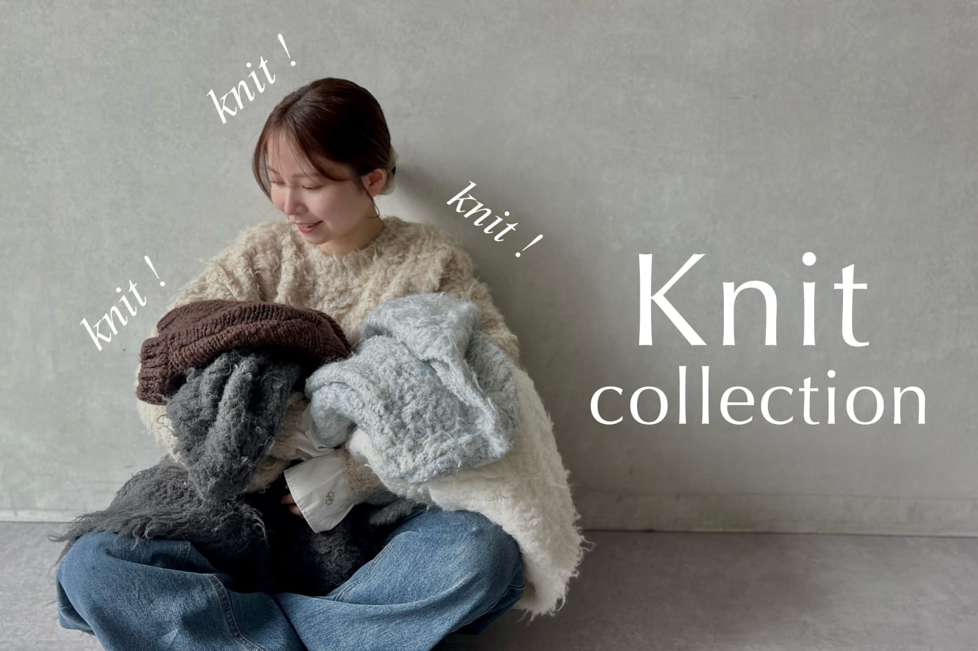 Knit Collection