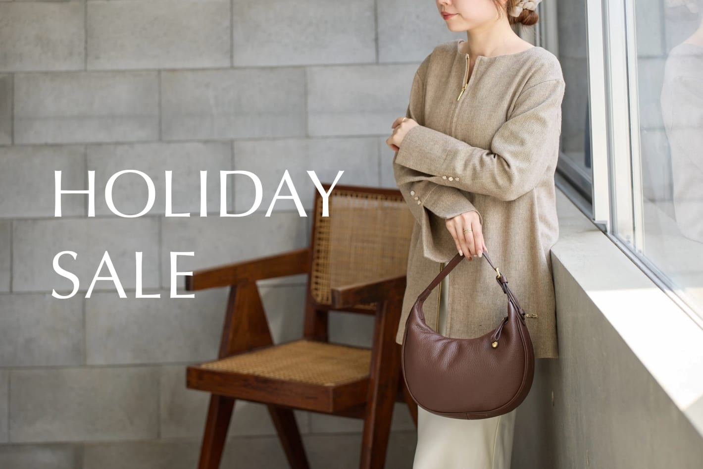 一部アイテムが一足早くスペシャルプライスに！