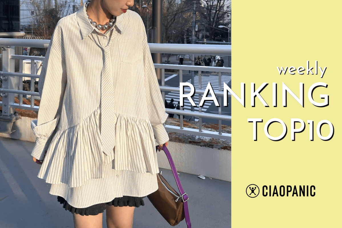 weekly RANKING TOP10！
