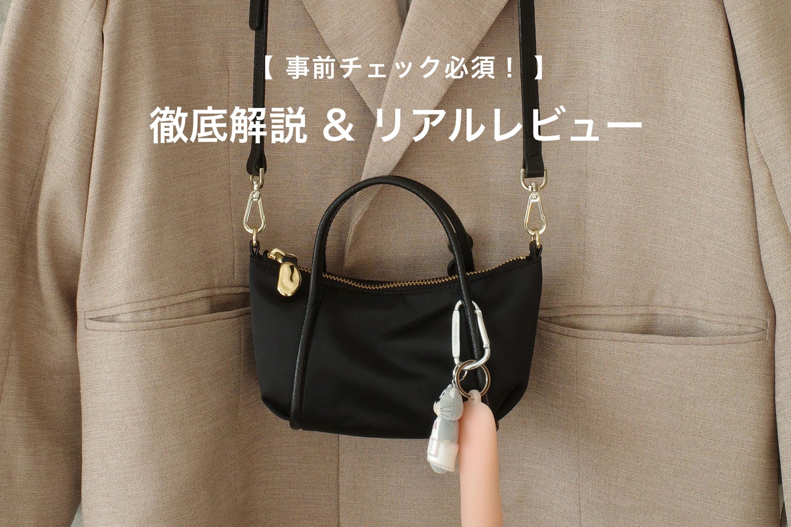 gemeil(ジェムイル)公式通販サイト | PAL CLOSET(パルクローゼット gemeil(ジェムイル)公式通販サイト | PAL CLOSET(パルクローゼット