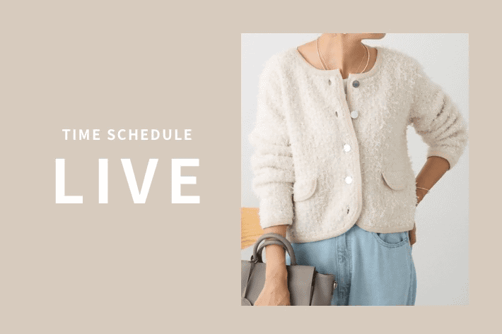 《LIVE》タイムスケジュール・紹介アイテム