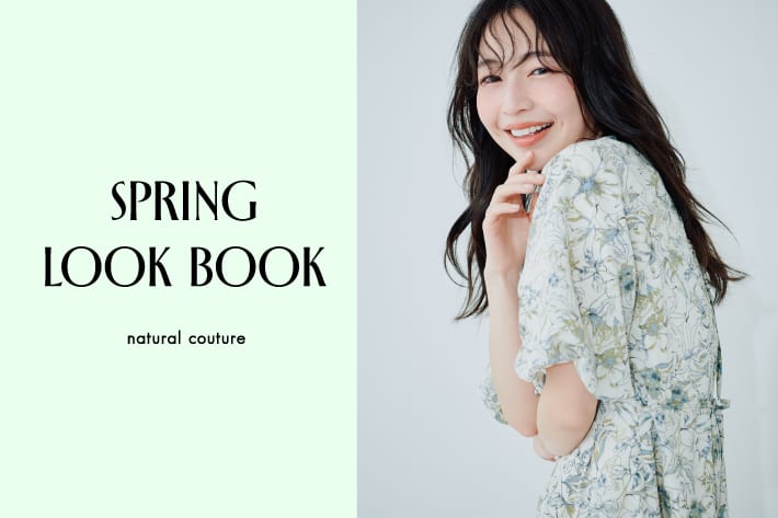 SPRING LOOK BOOK