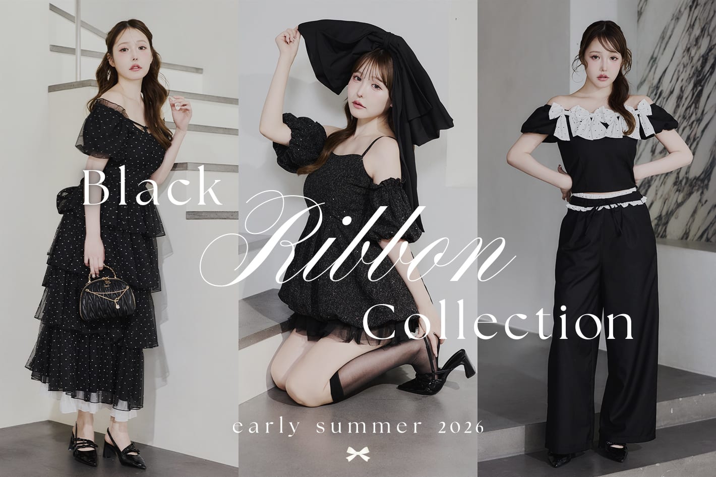 4/8(wed)19：00予約START【Black Ribbon Collection】