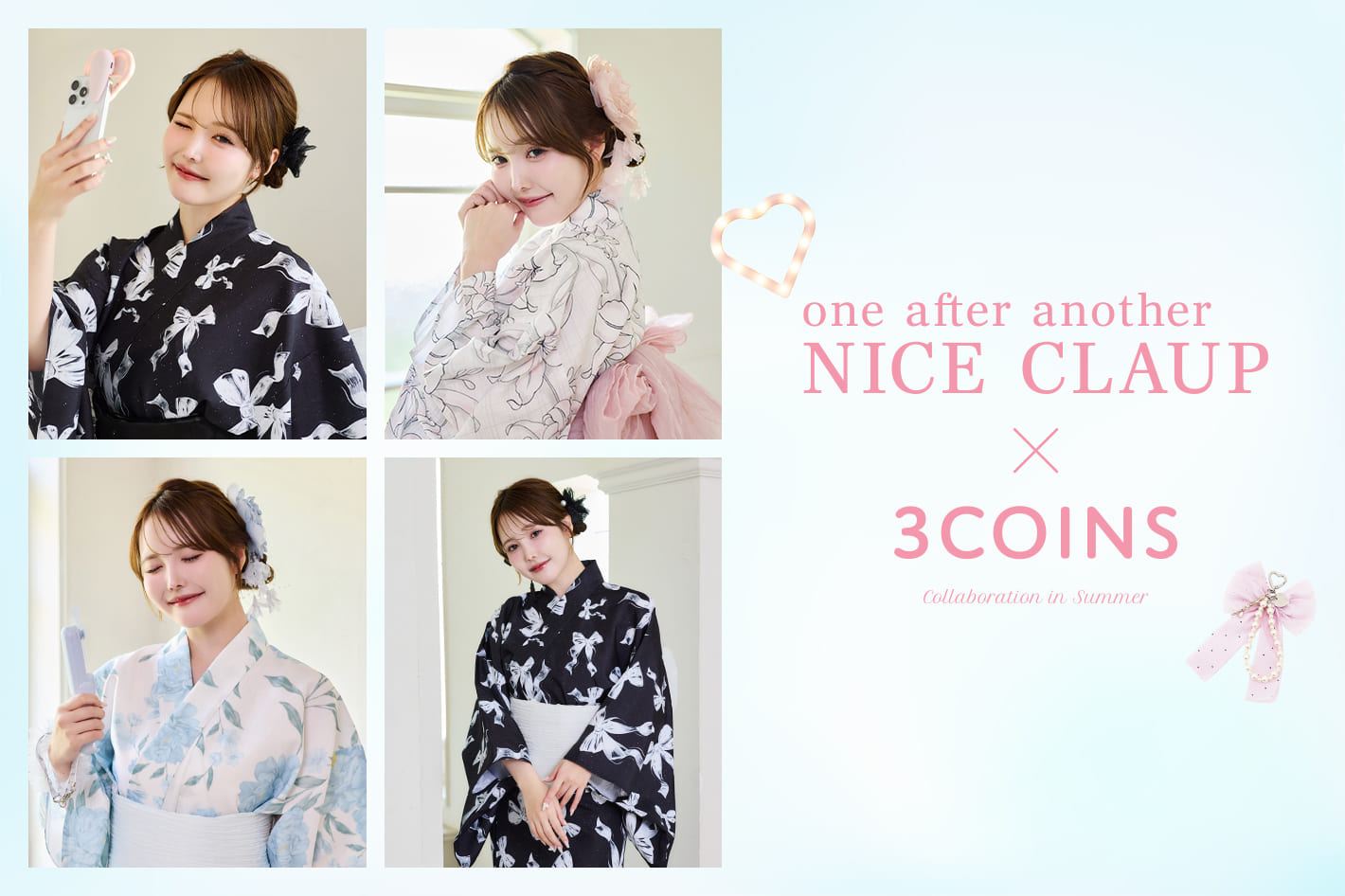 5/29予約開始♡３coins×NICE CLAUP