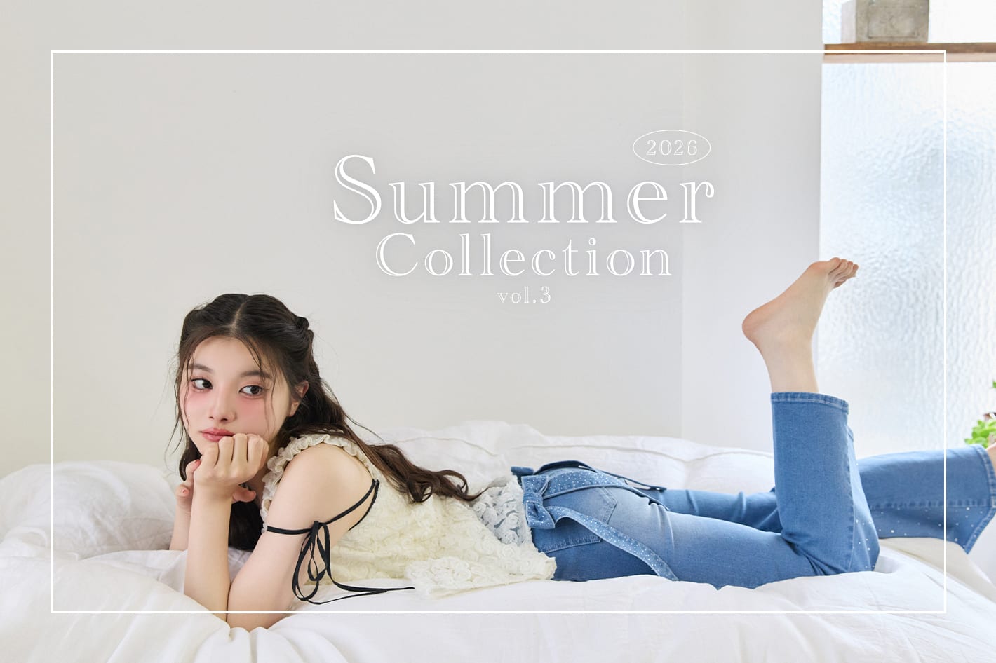 Summer Collection 2026