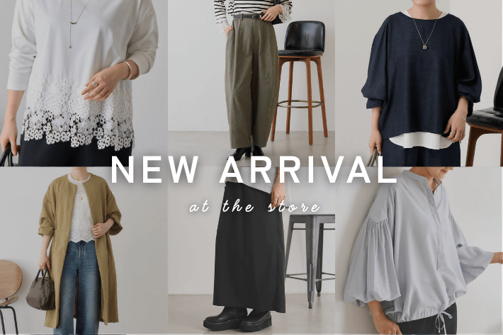 BEARDSLEY(ビアズリー)公式通販サイト | PAL CLOSET(パルクローゼット