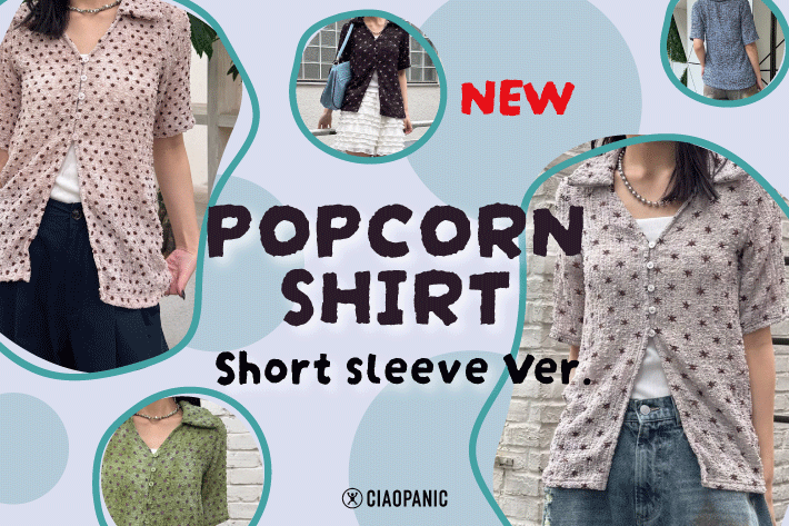 【4/26(日)0:00～発売】人気アイテムが夏仕様に♪