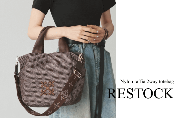 russet(ラシット)公式通販サイト | PAL CLOSET(パルクローゼット