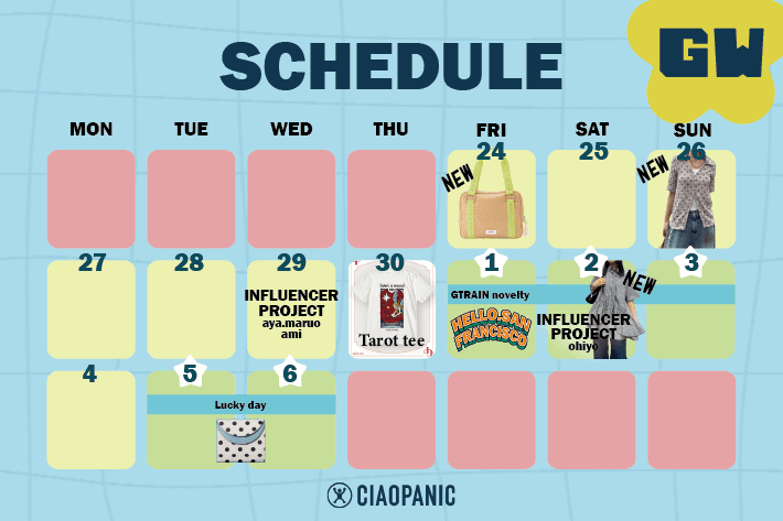 CIAOPANICのゴールデンウィークイベント！