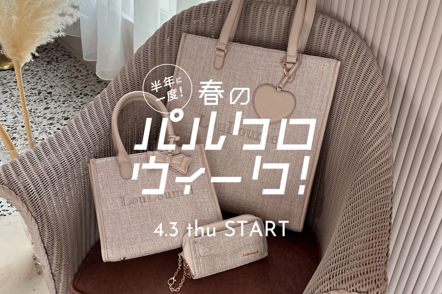 one after another NICE CLAUP(ワンアフターアナザー ナイスクラップ  