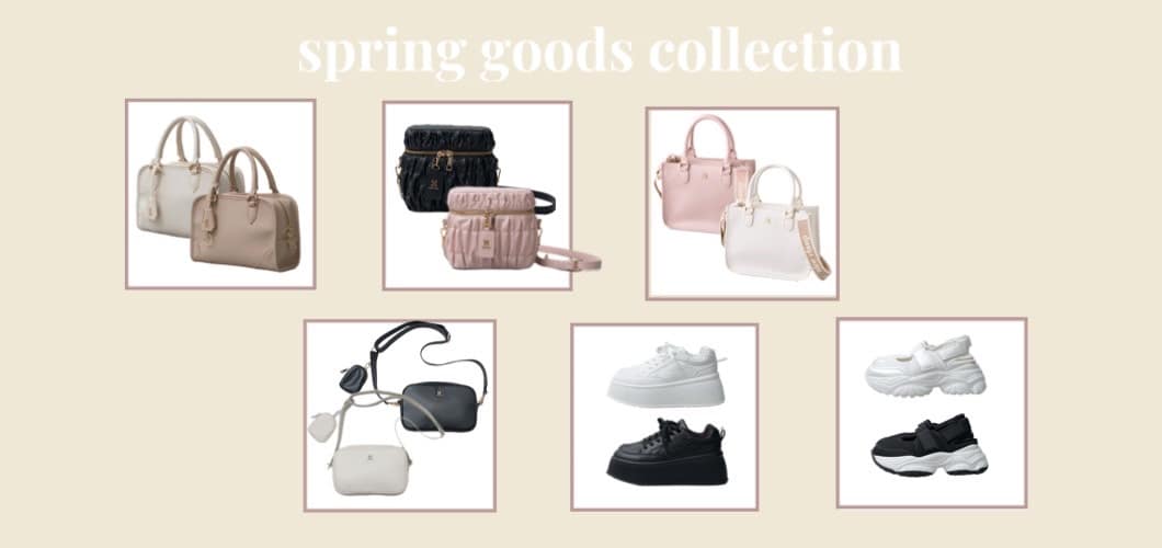 spring goods collection