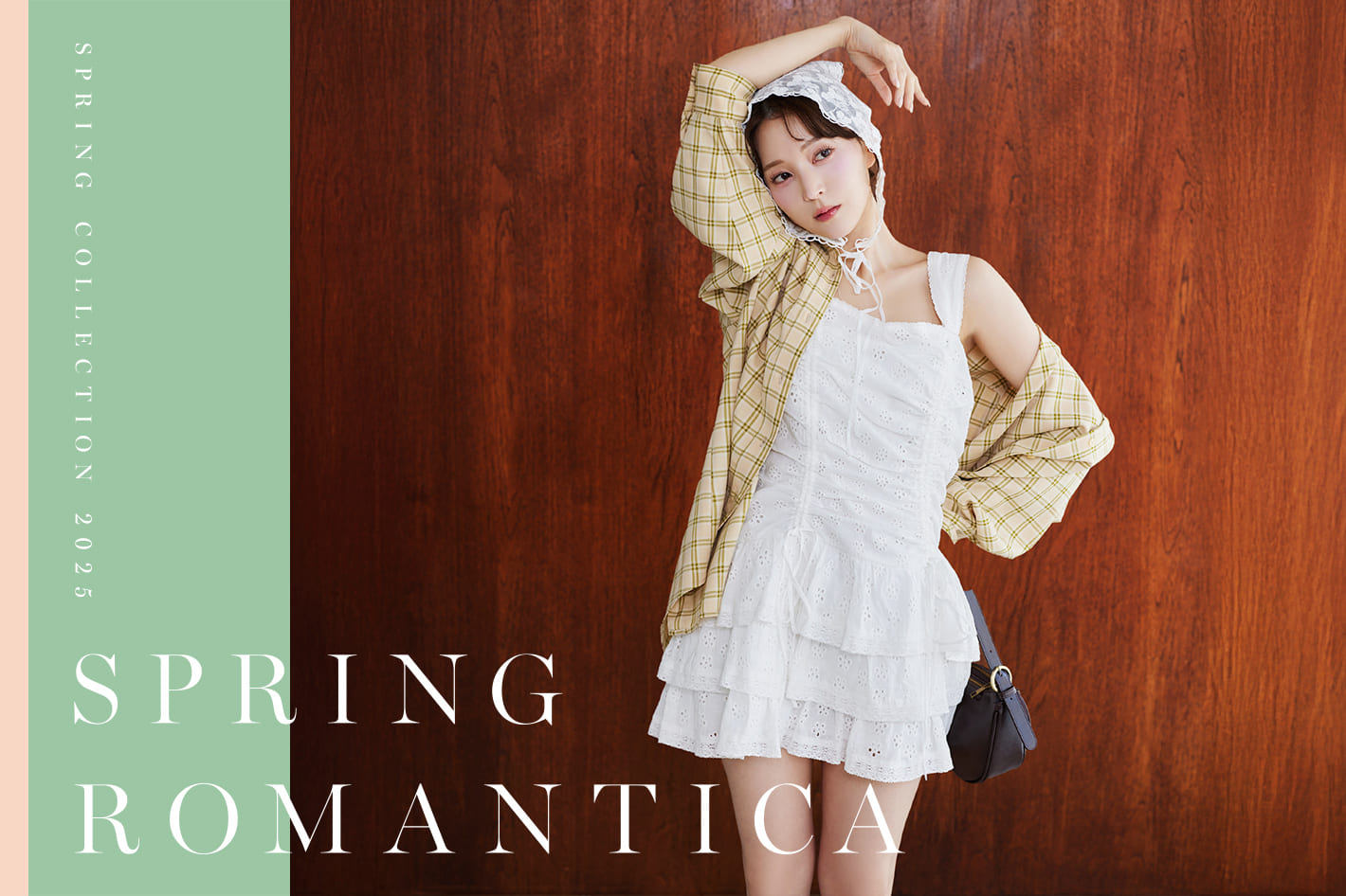 【特集】spring_romantica