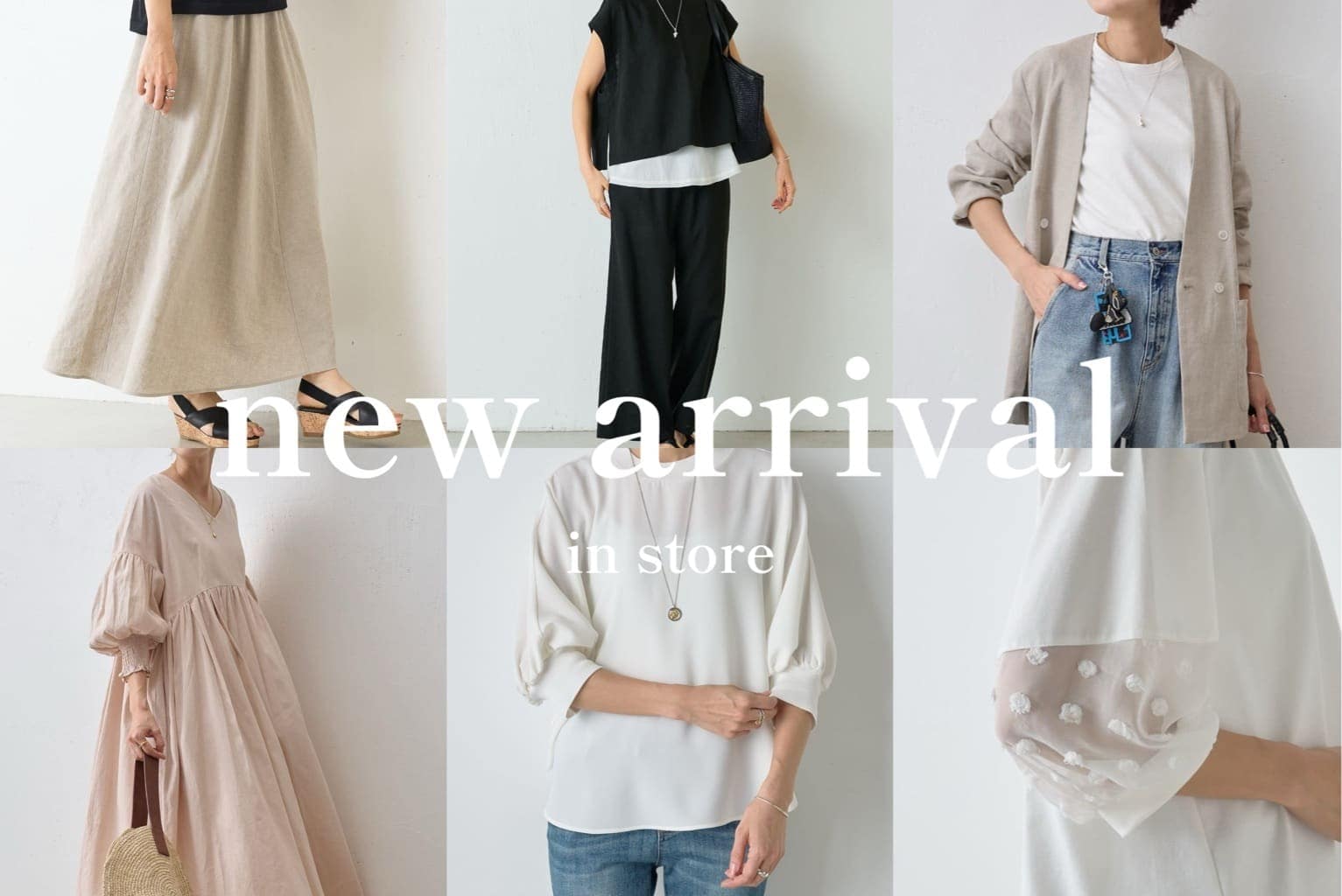 BEARDSLEY(ビアズリー)公式通販サイト | PAL CLOSET(パル