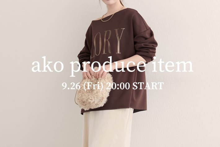 ♡処分へnatural couture♡ ふわもちWZIPパーカー | natural couture(ナチュラルクチュール