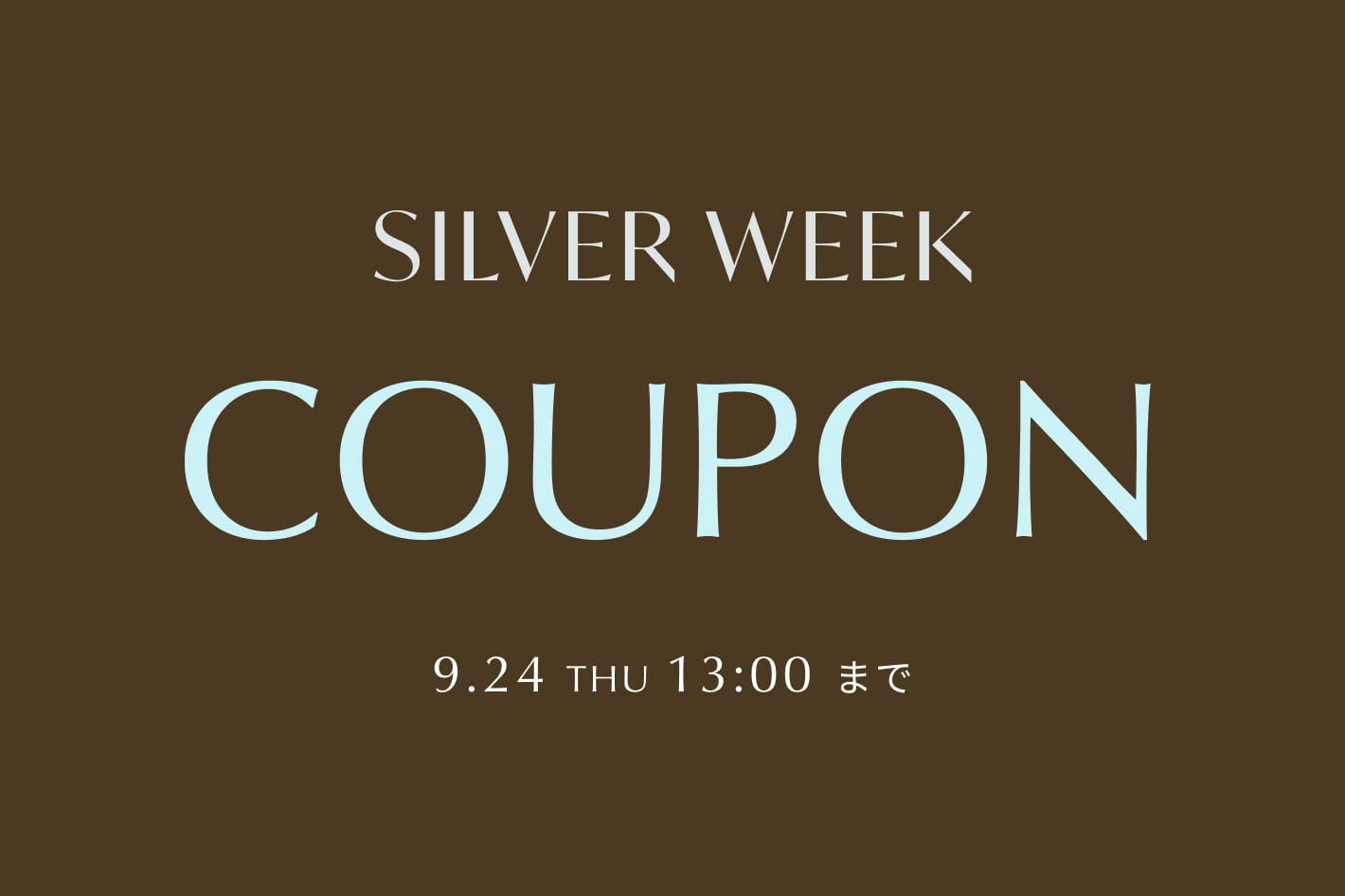 SILVER WEEK COUPON