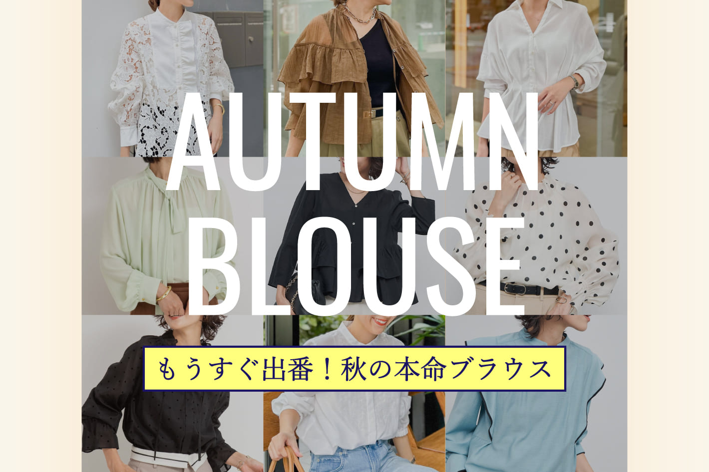 No.174＊16点まとめ売り＊アンタイトル、ノーリーズ、プラステ他 NOLLEY'S(ノーリーズ)公式通販サイト | PAL CLOSET(パル