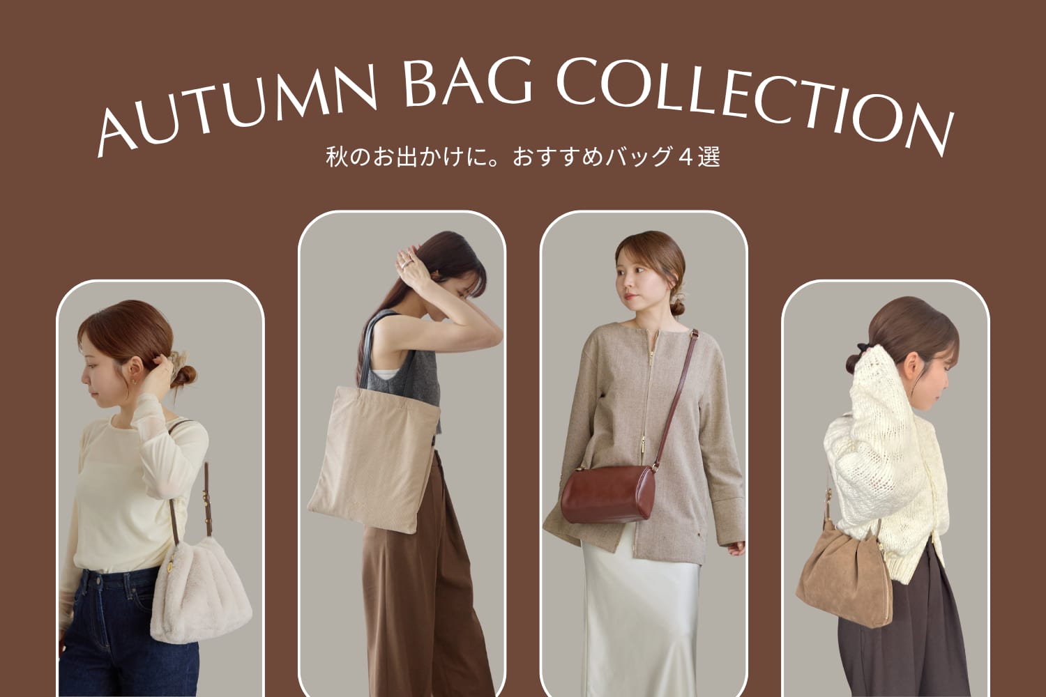 gemeil(ジェムイル)公式通販サイト | PAL CLOSET(パルクローゼット