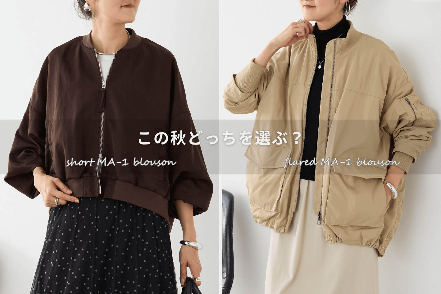 BEARDSLEY(ビアズリー)公式通販サイト | PAL CLOSET(パルクローゼット