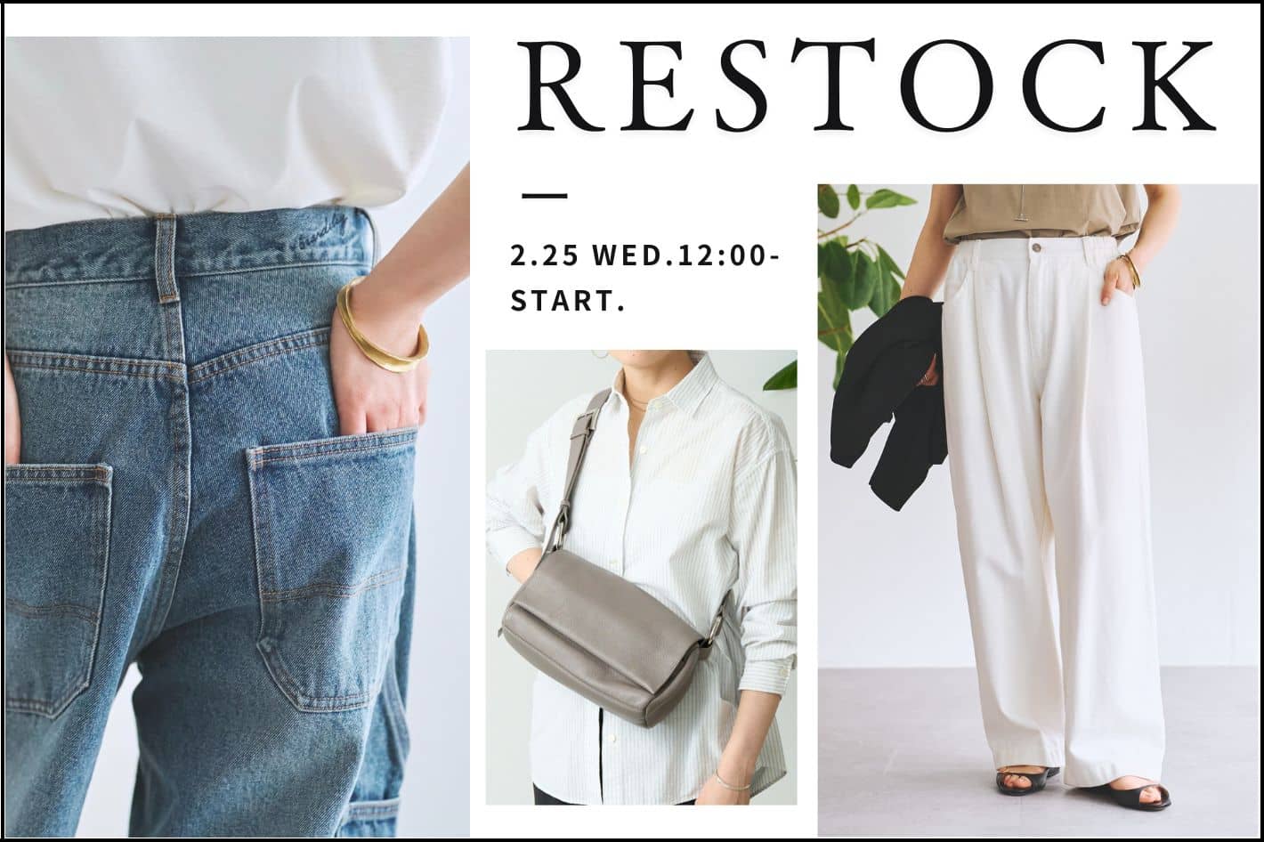 BEARDSLEY(ビアズリー)公式通販サイト | PAL CLOSET(パルクローゼット