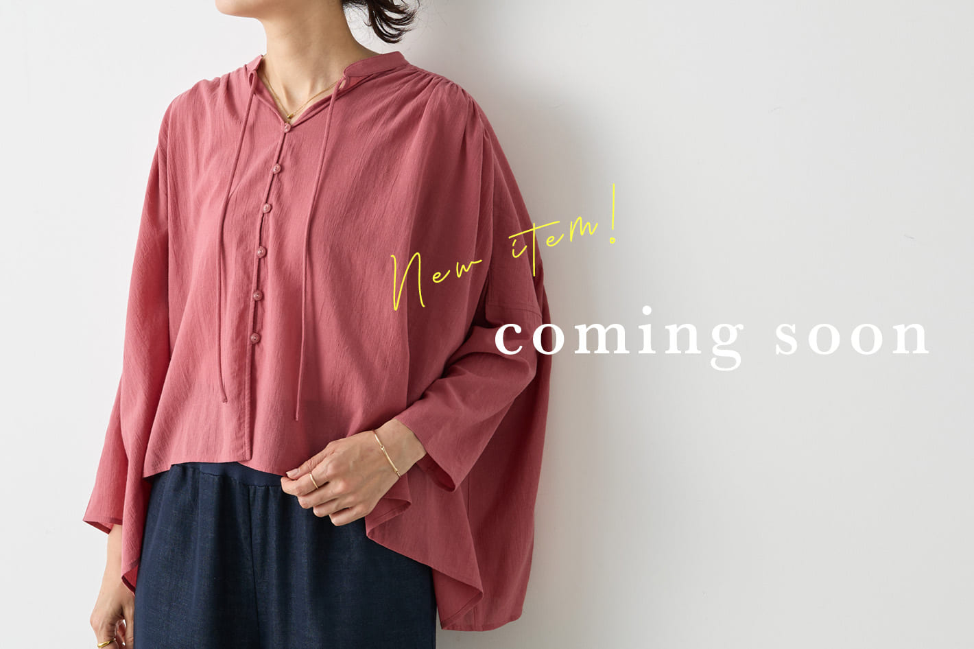 BEARDSLEY(ビアズリー)公式通販サイト | PAL CLOSET(パル