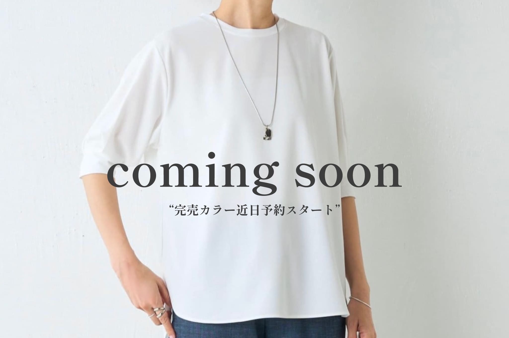BEARDSLEY(ビアズリー)公式通販サイト | PAL CLOSET(パル