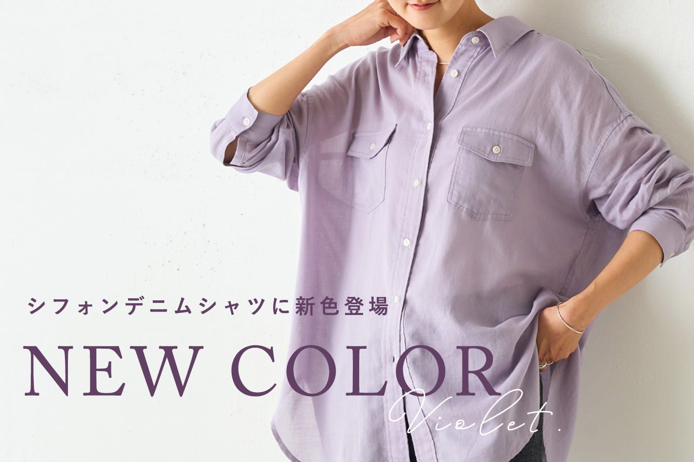 正規品 ビアズリー ジレセットシャツ グレーホワイト