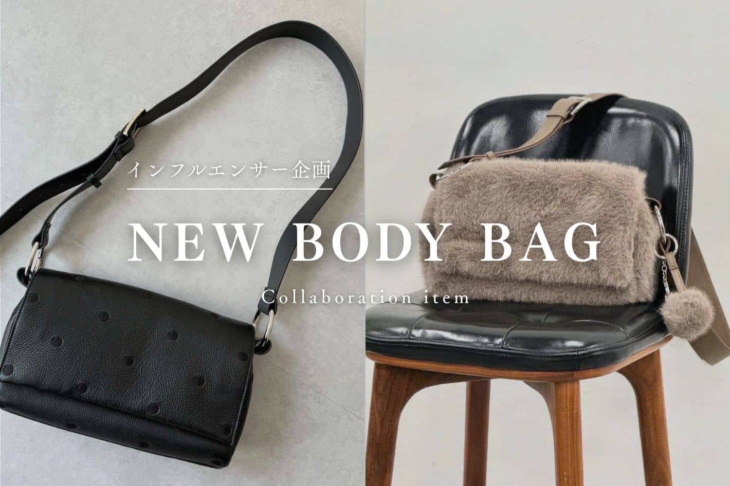 BEARDSLEY(ビアズリー)公式通販サイト | PAL CLOSET(パル