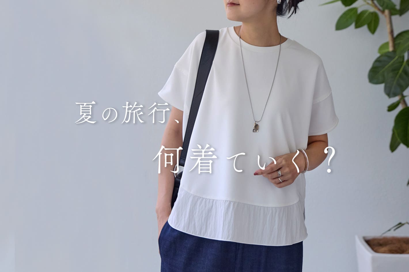 未使用　ビアズリー  ツイード前後ジャケット　定価33,000 Amazon | [BEARDSLEY] [ビアズリー] 《LIVETART》ツイード前後