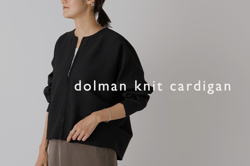 ビアズリー✳︎BEARDSLEY✳︎バックレースアップコート　FREEサイズ BEARDSLEY(ビアズリー)のファッションアイテム一覧 | Rakuten
