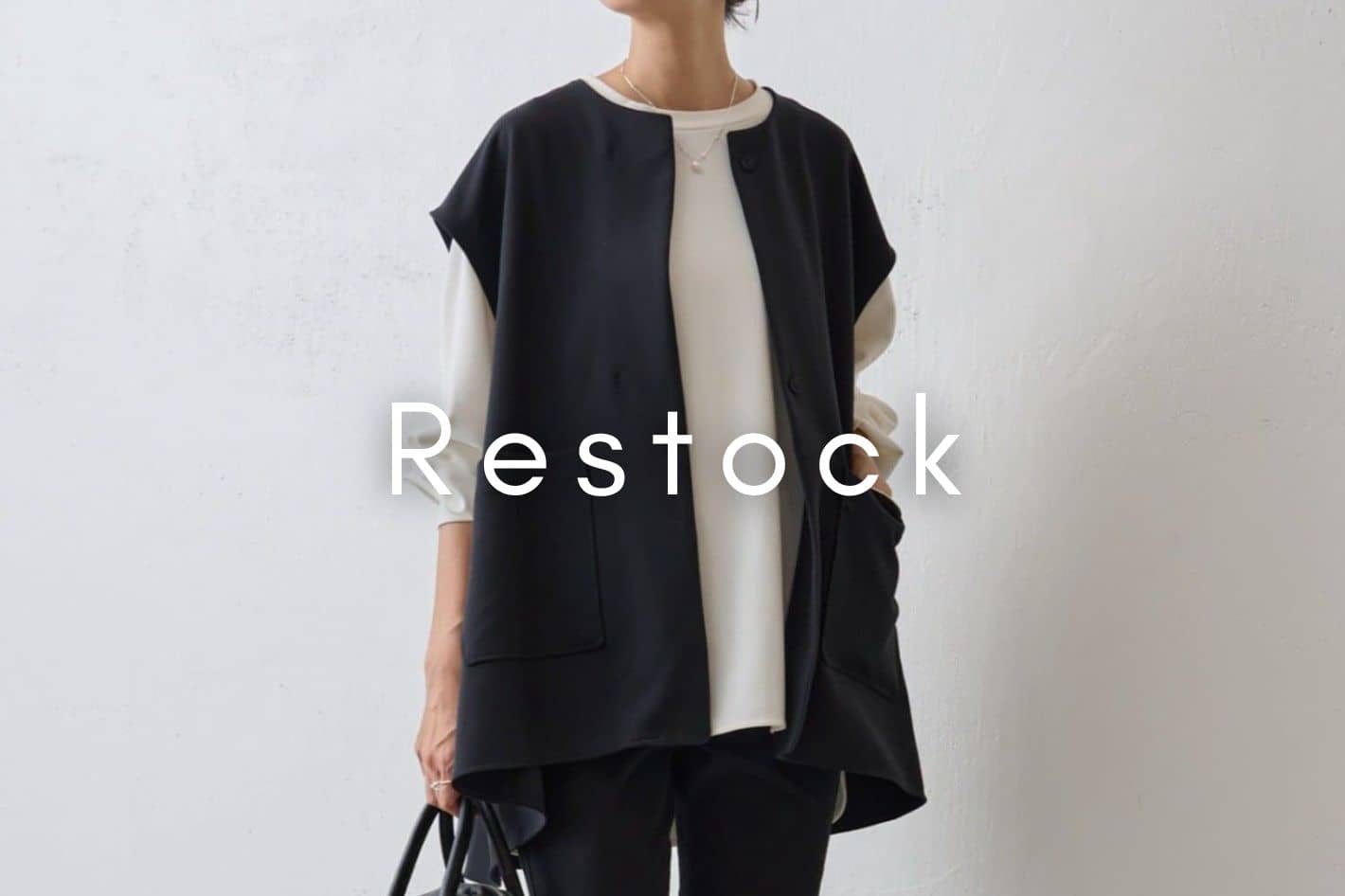 BEARDSLEY(ビアズリー)公式通販サイト | PAL CLOSET(パル