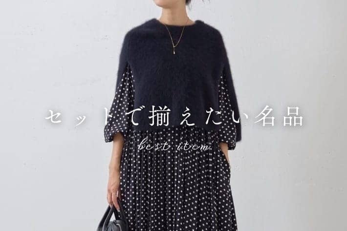 最終価格‼️全国完売入手困難✨BEARDSLEYハーフスリーブツイードジャケット BEARDSLEY（ビアズリー）の「ハーフスリーブツイードジャケット