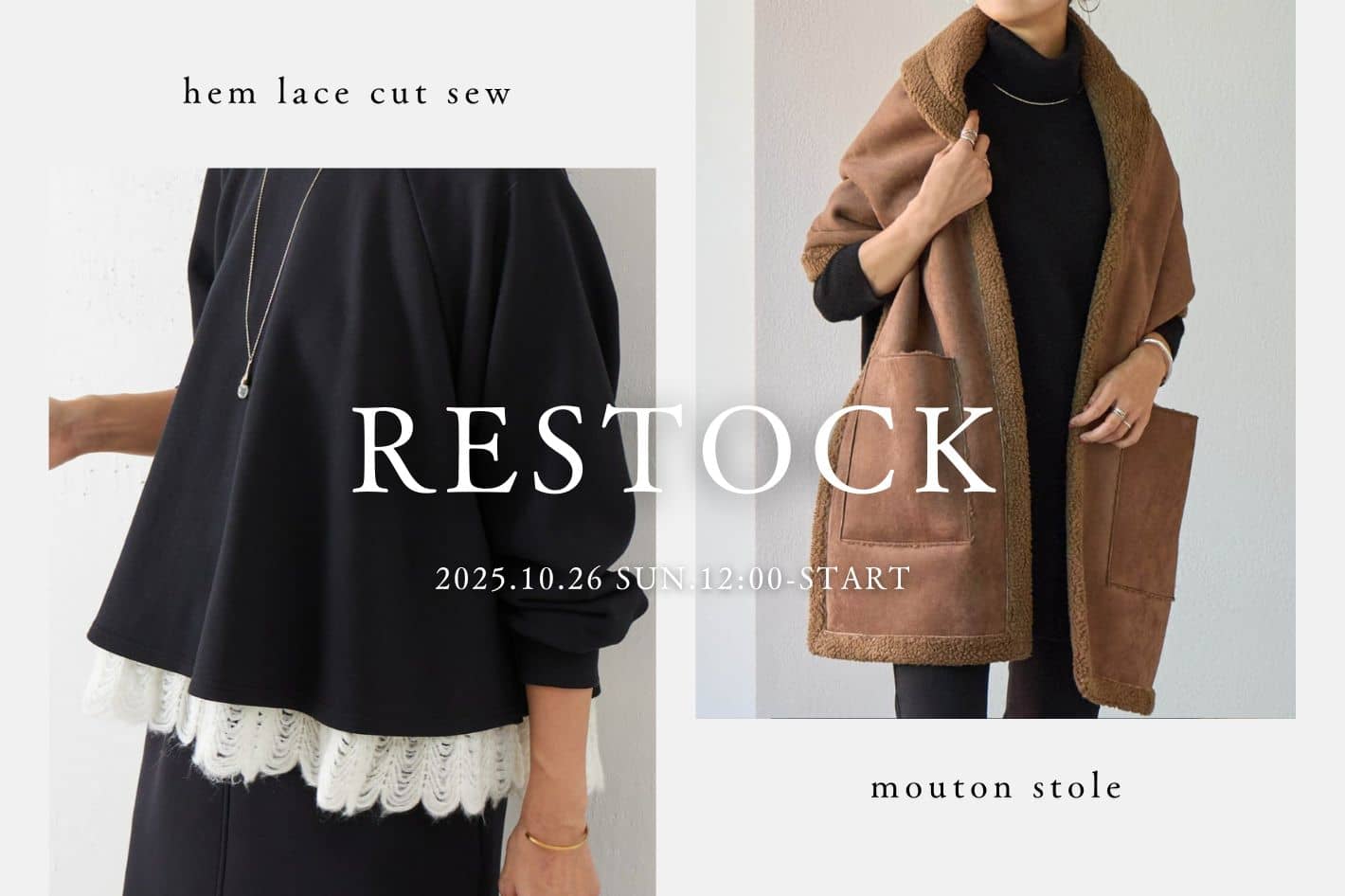 BEARDSLEY ビアズリー 3WAY コート ライナー リボン ボア リブ BEARDSLEY ビアズリー 3WAY コート ライナー リボン ボア リブ 【公式