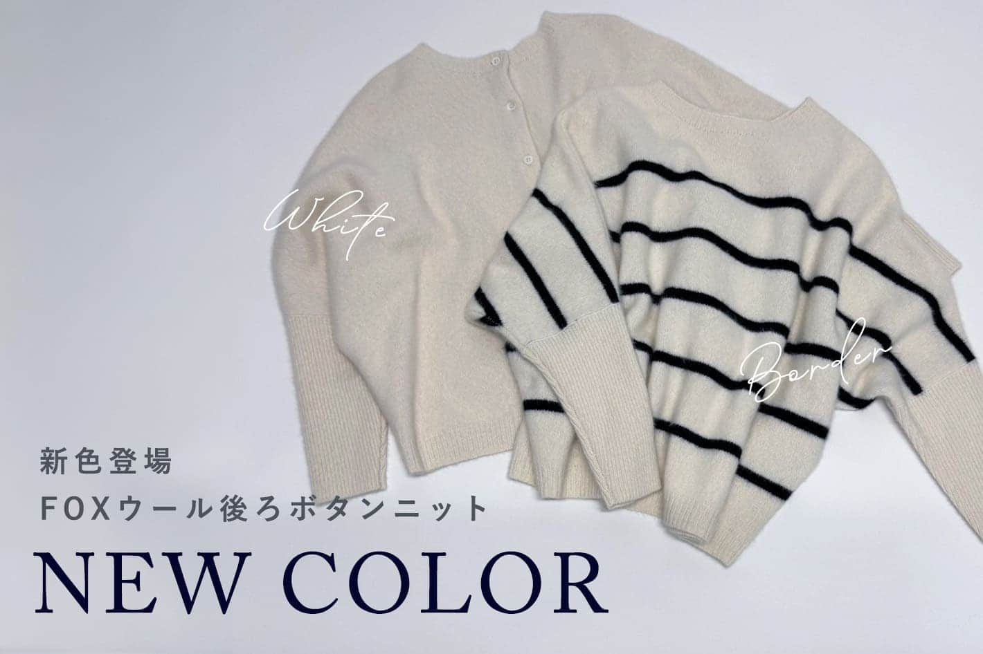 BEARDSLEY(ビアズリー)公式通販サイト | PAL CLOSET(パルクローゼット