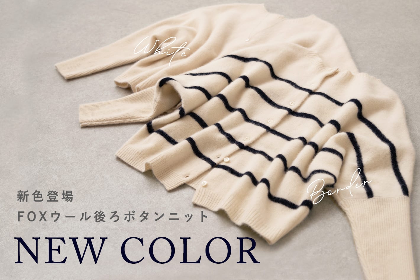 BEARDSLEY(ビアズリー)公式通販サイト | PAL CLOSET(パルクローゼット