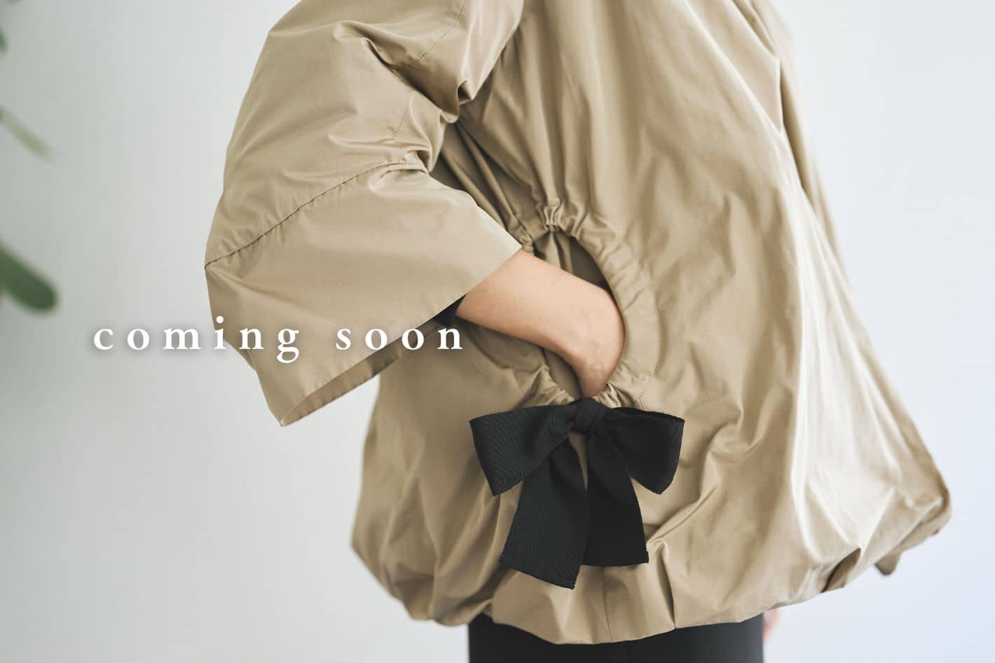 BEARDSLEY(ビアズリー)公式通販サイト | PAL CLOSET(パルクローゼット