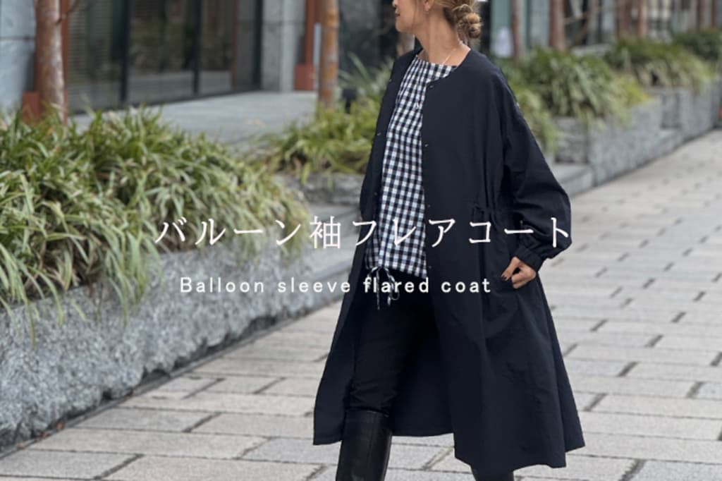 BEARDSLEY(ビアズリー)公式通販サイト | PAL CLOSET(パルクローゼット