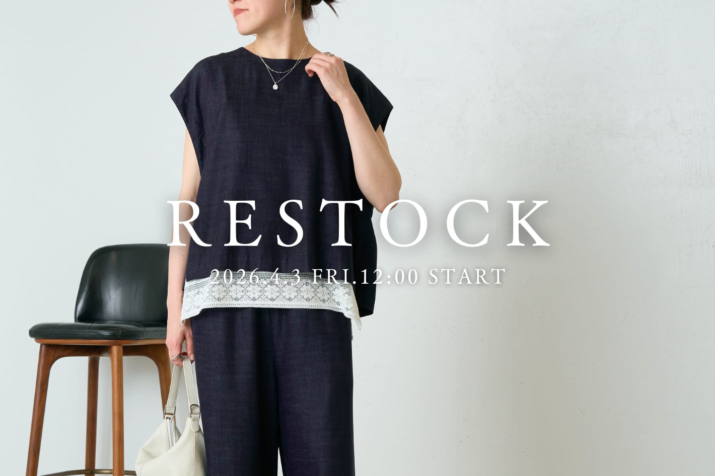 【RESTOCK】マルチシリーズ