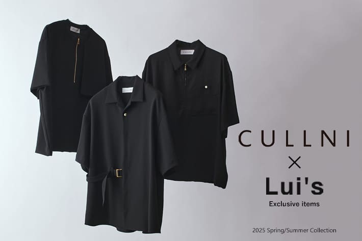 【CULLNI / クルニ】exclusive