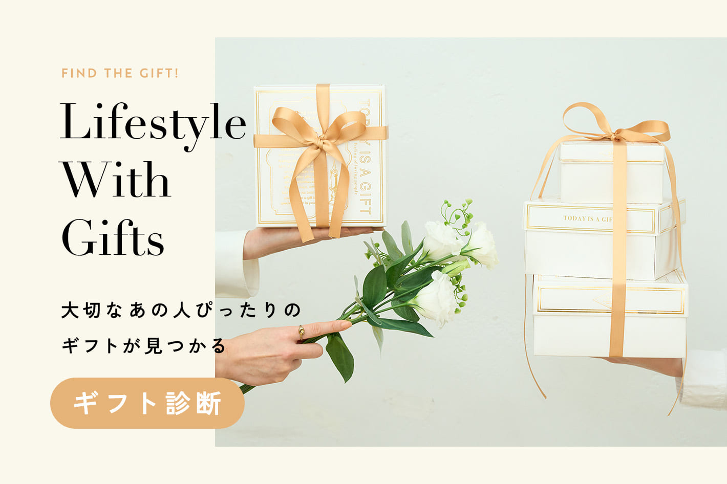 BIRTHDAY BAR(バースデイバー)公式通販サイト | PAL CLOSET(パル