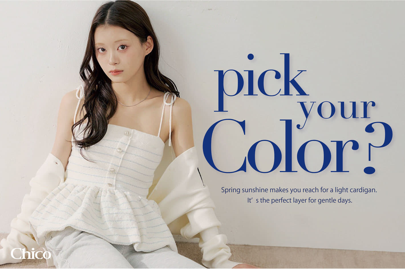 【あなたはどのカラーを選ぶ？♡】今一番人気アイテムを徹底解説◎