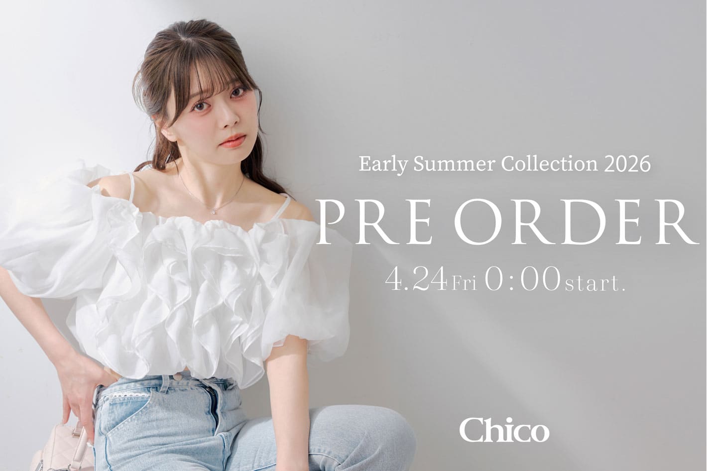 【coming soon...】4/24(Fri)18:00～新作予約START