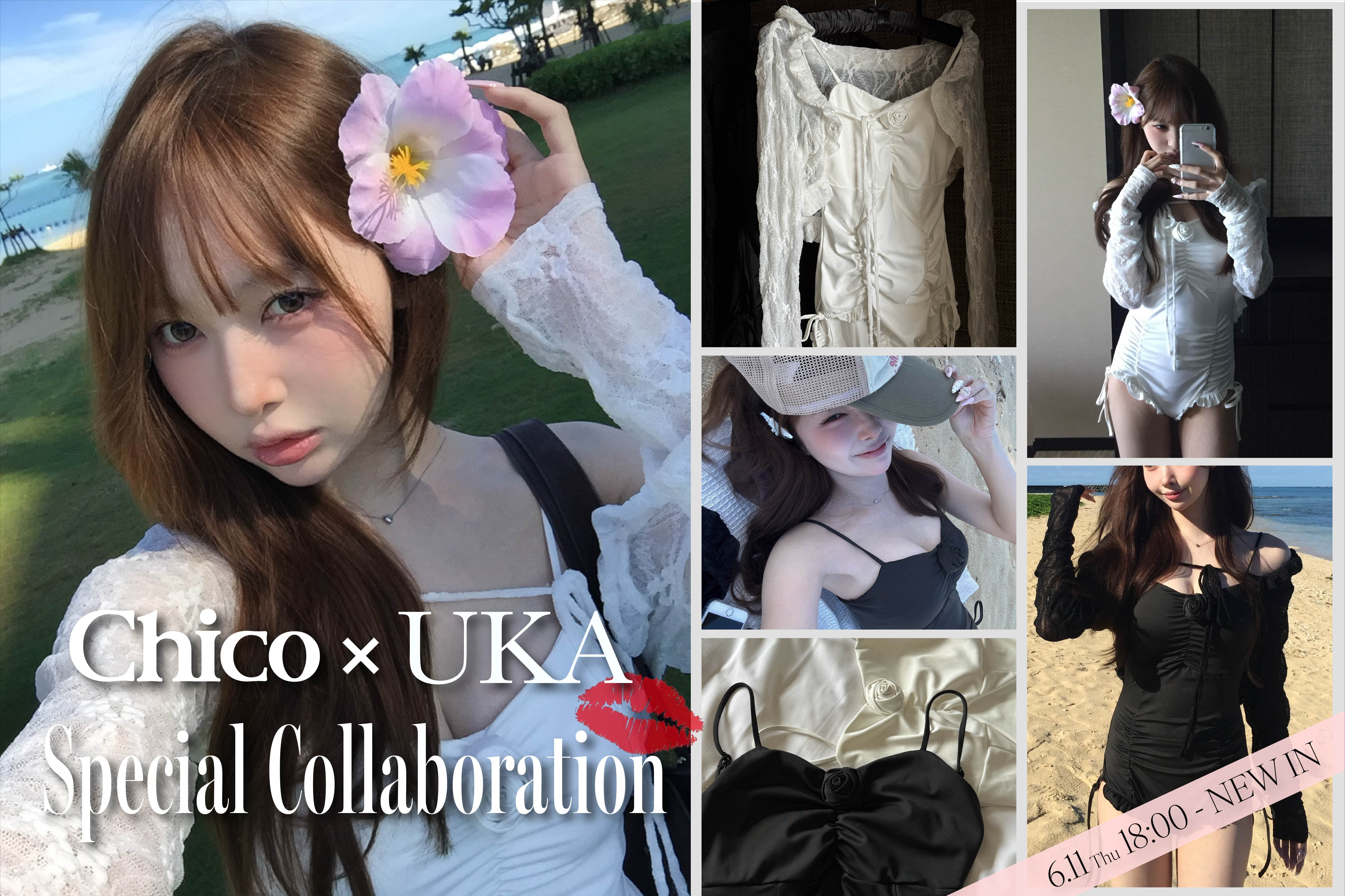≪coming soon...≫【ウカコラボ水着企画♡】こだわりポイントを徹底解説◎ 6/11(Thu)18:00～start
