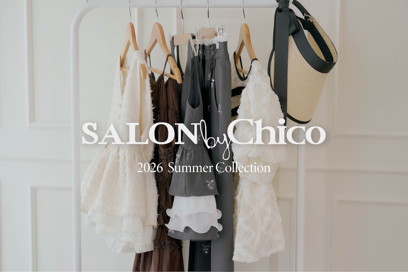 【SALON by Chico】夏気分上がる♡ときめきアイテム続々登場！