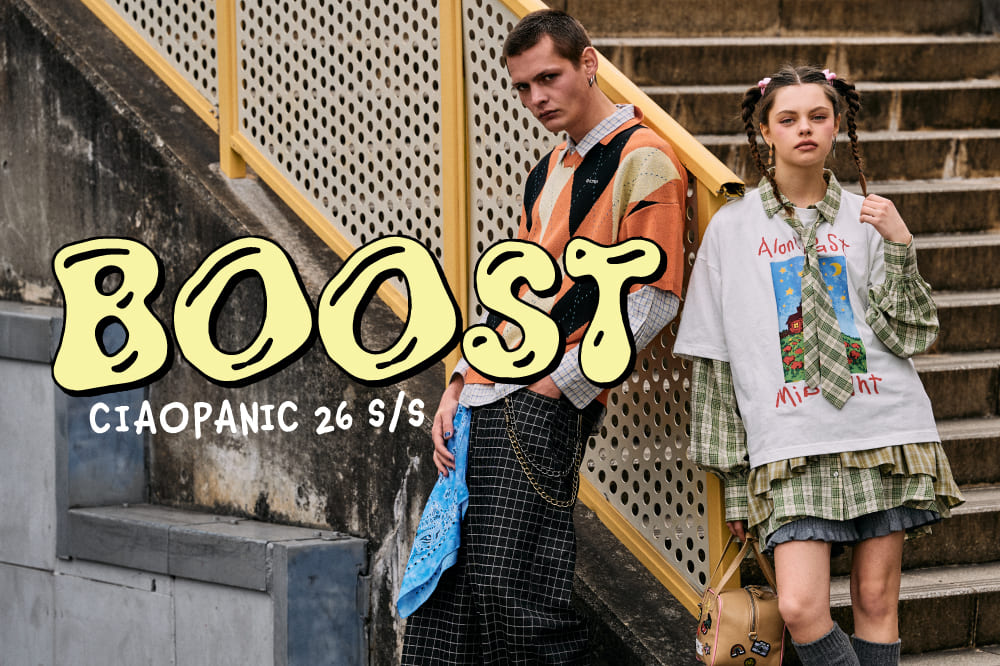 【26SS】"BOOST" シーズンLOOK公開！