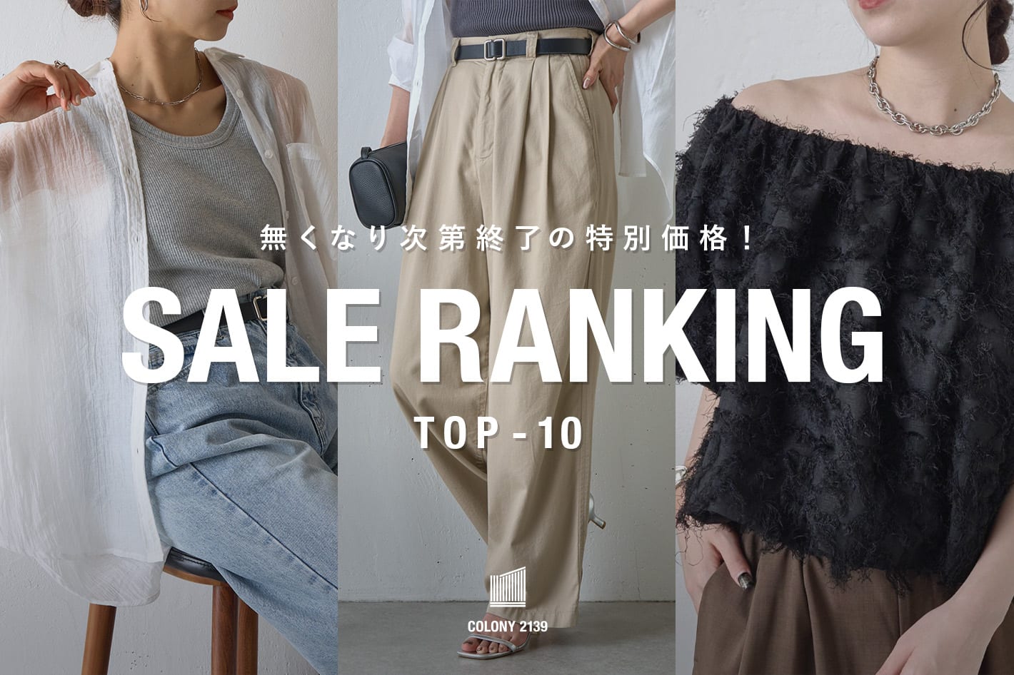 saIsatIonウェア AXESQUIN アクシーズクイン アクティブインサレーションパンツ