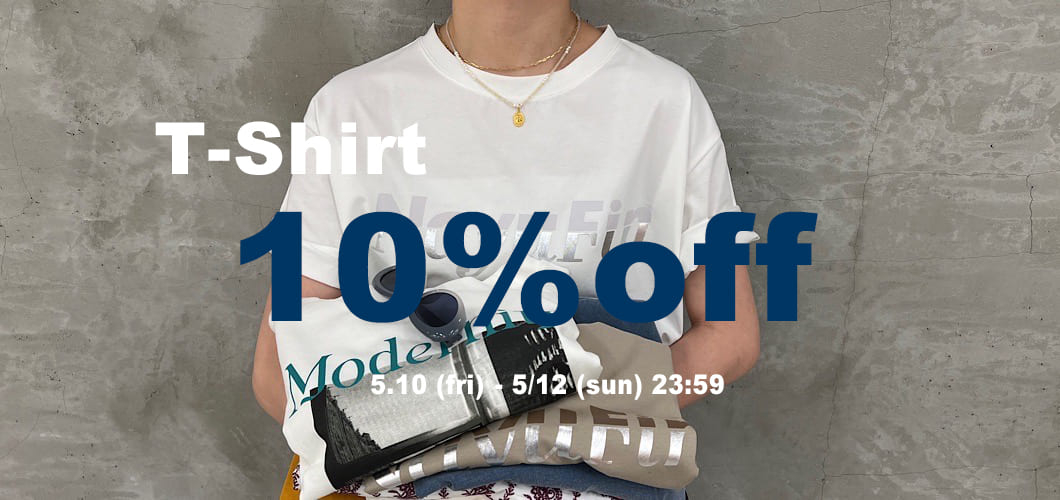 【3日間限定】Tシャツ/カットソー10％OFF！