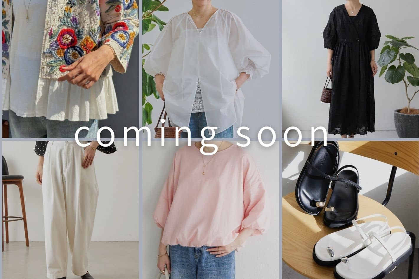 BEARDSLEY(ビアズリー)公式通販サイト | PAL CLOSET(パルクローゼット