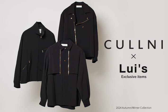 Lui's(ルイス)公式通販サイト | PAL CLOSET(パルクローゼット) - パルグループ公式ファッション通販サイト