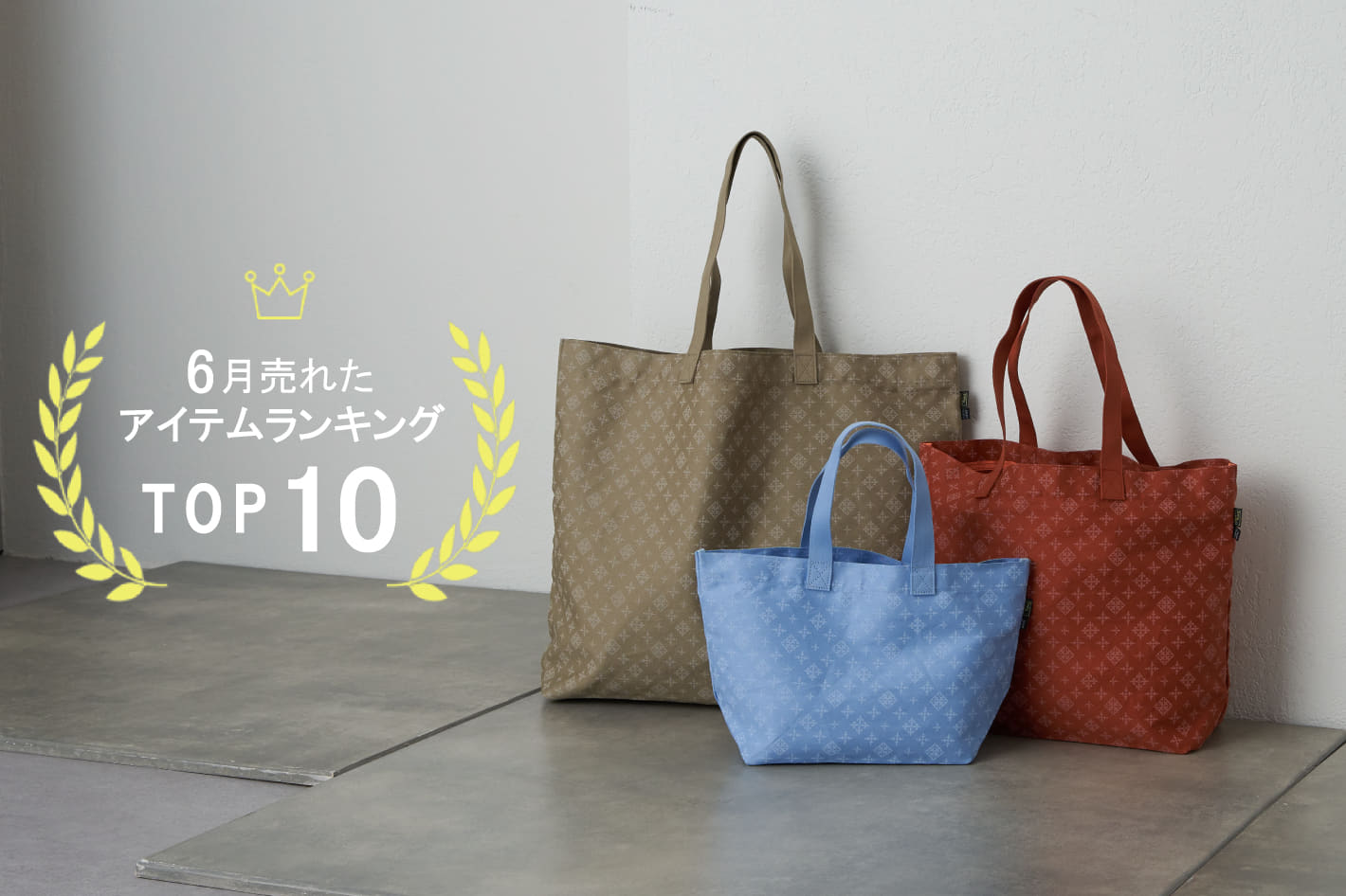 Daily russet(デイリー ラシット)公式通販サイト PAL CLOSET(パルクローゼット) パルグループ公式ファッション通販サイト